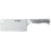 Global Meat Chopper G-12 - 16cm
