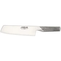 Global Vegetable Knife G5 - 18cm