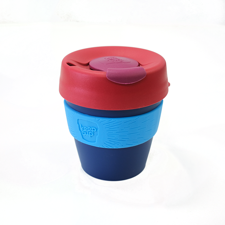 KeepCup Original Small - Navy